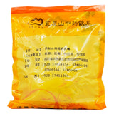 Wawasan Pharmaceuticals Chinese Herbal Drinks Pohuang Pure Chinese Herbal Remedies Chinese Herbal Medicine Shop瓦屋山药业中药饮片 蒲黄 净制 中药材抓配 中药材店铺大全