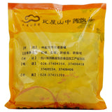 瓦屋山药业中药饮片 天麻 片 中药材抓配 中药材店铺大全