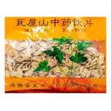 瓦屋山药业中药饮片 麦冬 轧扁 中药材抓配 中药材店铺大全