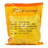 Wawashan Pharmaceuticals Chinese Herbal Drinks Sautéed Paeonia Lactiflora Sautéed First Class Chinese Herbal Remedies Chinese Herbal Medicine Shop瓦屋山药业中药饮片 炒白芍 清炒一等 中药材抓配 中药材店铺大全