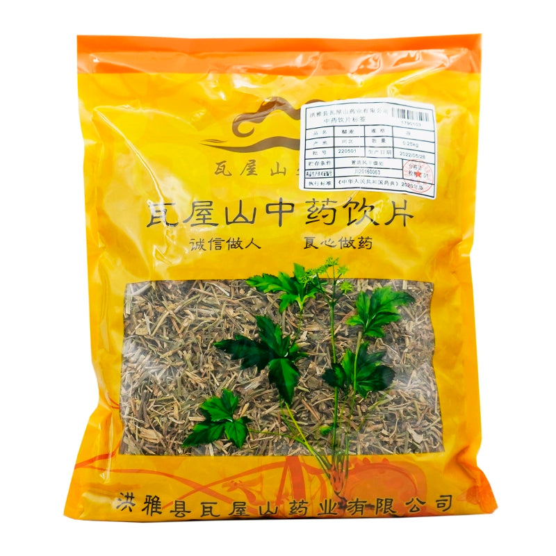Wawasan Pharmaceuticals Chinese Medicine Drinks Qu Mai Duan Chinese Herbal Medicine Grab & Go Chinese Herbal Medicine Store瓦屋山药业中药饮片 瞿麦 段 中药材抓配 中药材店铺大全 Main image