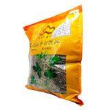 Wawashan Pharmaceuticals Chinese Medicine Drinks Xia Ku Quan Cao First Grade Chinese Herbal Remedies Chinese Herbal Medicine Shop 瓦屋山药业中药饮片 夏枯全草 一等段 中药材抓配 中药材店铺大全