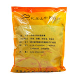 Wawasan Pharmaceuticals Chinese Herbal Drinks Dandelion Duan Chinese Herbal Remedies Chinese Herbal Medicine Store瓦屋山药业中药饮片 蒲公英 段 中药材抓配 中药材店铺大全