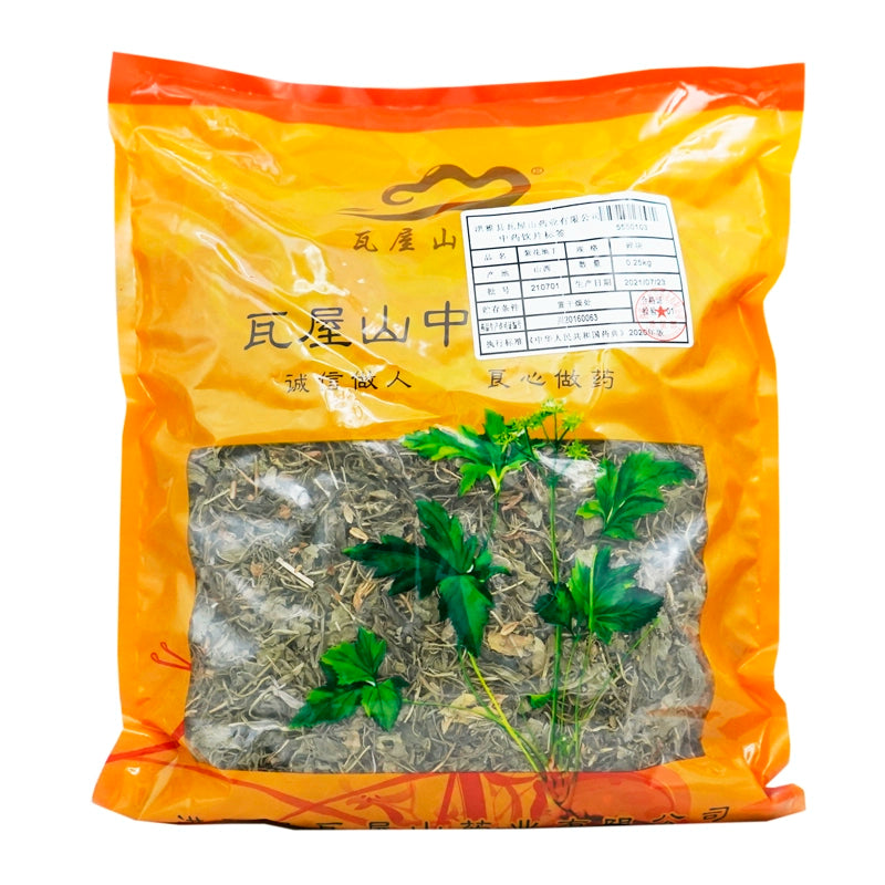 Wawasan Herb Pharmaceuticals Chinese Herbal Drinks Bittersweet Tea Pure Chinese Herbal Remedies Chinese Herbal Medicine Shop瓦屋山药业中药饮片 紫花地丁 碎块 中药材抓配 中药材店铺大全 Main image
