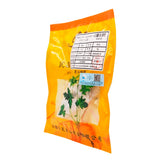 Wawashan Pharmaceuticals Chinese Medicine Drinks Seahorses Male and Female Pairs Chinese Herbal Medicine Grab and Go Chinese Herbal Medicine Shop Complete List 瓦屋山药业中药饮片 海马 公母配对 中药材抓配 中药材店铺大全