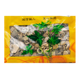 Wawashan Pharmaceuticals Chinese Medicine Drinks Wu Bei Zi Crushed First Class Chinese Herbal Remedies Chinese Herbal Shop Directory瓦屋山药业中药饮片 五倍子 碎块一等 中药材抓配 中药材店铺大全