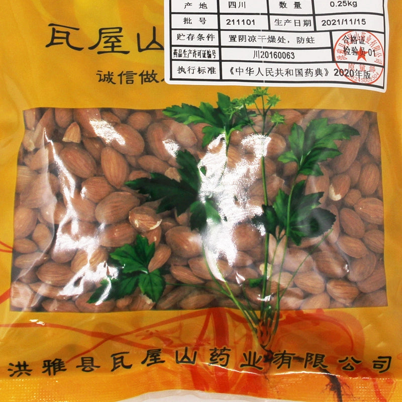 Wawasan Pharmaceuticals Chinese Herbal Drinks Peach Kernel Pure Chinese Herbal Remedies Chinese Herbal Shop Directory瓦屋山药业中药饮片 桃仁 净制 中药材抓配 中药材店铺大全