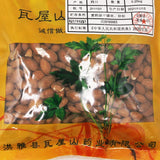 Wawasan Pharmaceuticals Chinese Herbal Drinks Peach Kernel Pure Chinese Herbal Remedies Chinese Herbal Shop Directory瓦屋山药业中药饮片 桃仁 净制 中药材抓配 中药材店铺大全