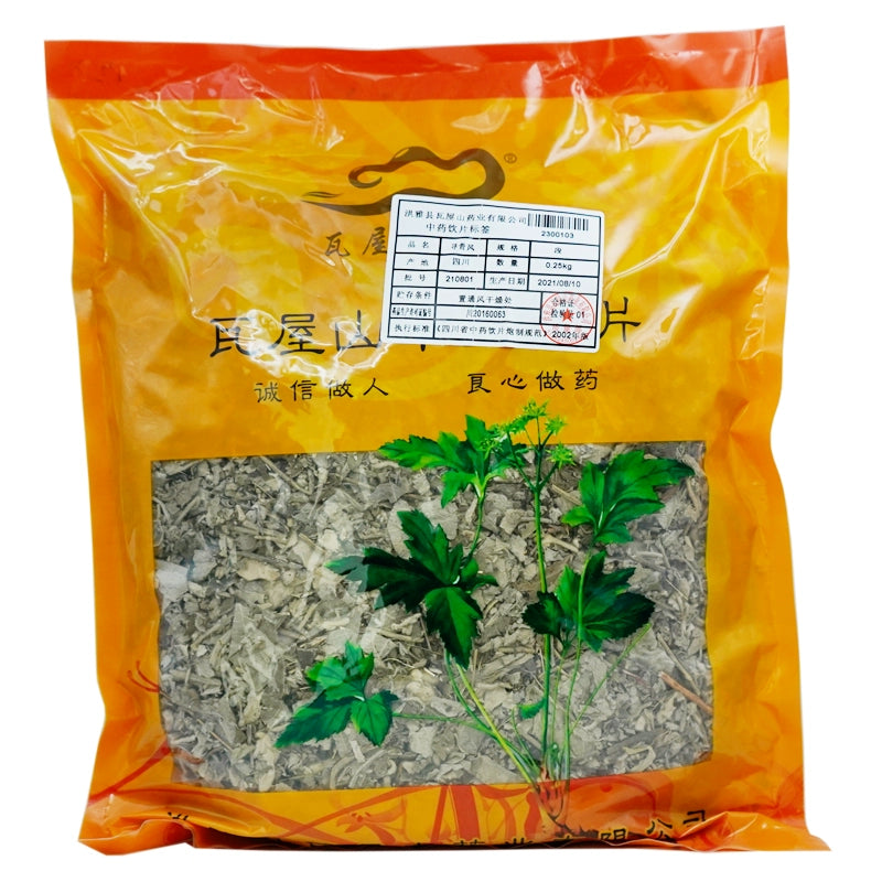 Wawashan Pharmaceuticals Chinese Medicine Drinks Bone-setting Wind Duan Chinese Herbal Medicine Grabbing and Dispensing Chinese Herbal Medicine Shop Complete List瓦屋山药业中药饮片 寻骨风 段 中药材抓配 中药材店铺大全 Main image
