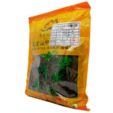 Wawasan Pharmaceuticals Chinese Herbal Drinks Honey Aster Honey Roasted Chinese Herbal Remedies Chinese Herbal Medicine Shop瓦屋山药业中药饮片 蜜紫菀 蜜炙 中药材抓配 中药材店铺大全