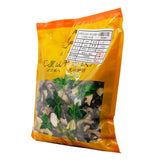 Wawasan Pharmaceuticals Chinese Herbal Drinks Pohuang Charcoal Fried Charcoal Chinese Herbal Medicine Grab & Go Chinese Herbal Medicine Store瓦屋山药业中药饮片 蒲黄炭 炒炭 中药材抓配 中药材店铺大全