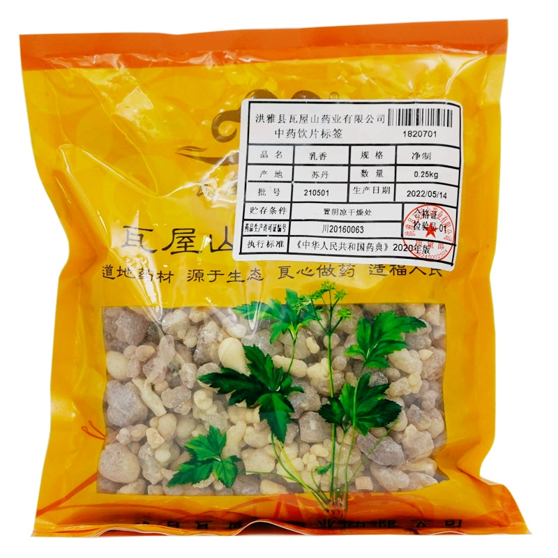 Wawashan Pharmaceuticals Chinese Herbal Drinks Frankincense Pure Chinese Herbal Medicine Chinese Herbal Medicine Shop 瓦屋山药业中药饮片 乳香 净制 中药材抓配 中药材店铺大全 Main image