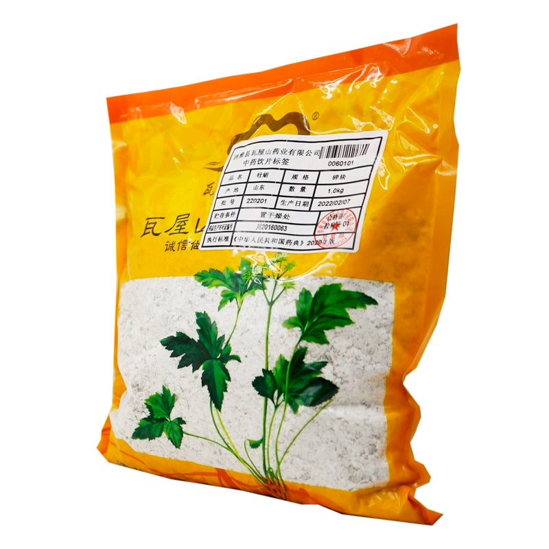 Wawasan Pharmaceuticals Chinese Medicine Drinks Oyster Oyster Crushed Chinese Herbal Medicine Grab & Go Chinese Herbal Medicine Shop 瓦屋山药业中药饮片 牡蛎 碎块 中药材抓配 中药材店铺