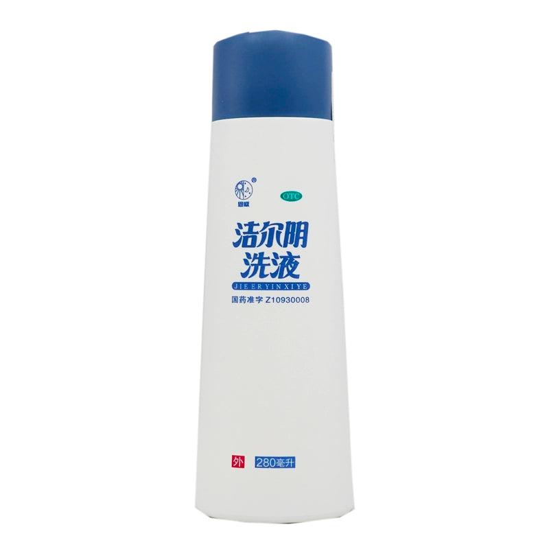 Envy Cleansing Liquid 280ml/bottle OTC 恩威 洁尔阴洗液 280ml/瓶 OTC Main image