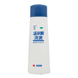 Envy Cleansing Liquid 280ml/bottle OTC 恩威 洁尔阴洗液 280ml/瓶 OTC