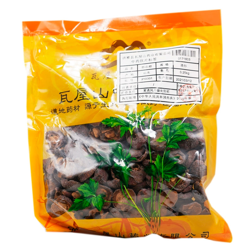 Wawasan Pharmaceuticals Chinese Herbal Drinks Fresh Hawthorn Freshly Fried Chinese Herbal Remedies Chinese Herbal Medicine Shop 瓦屋山药业中药饮片 炒山楂 清炒 中药材抓配 中药材店铺大全 Main image