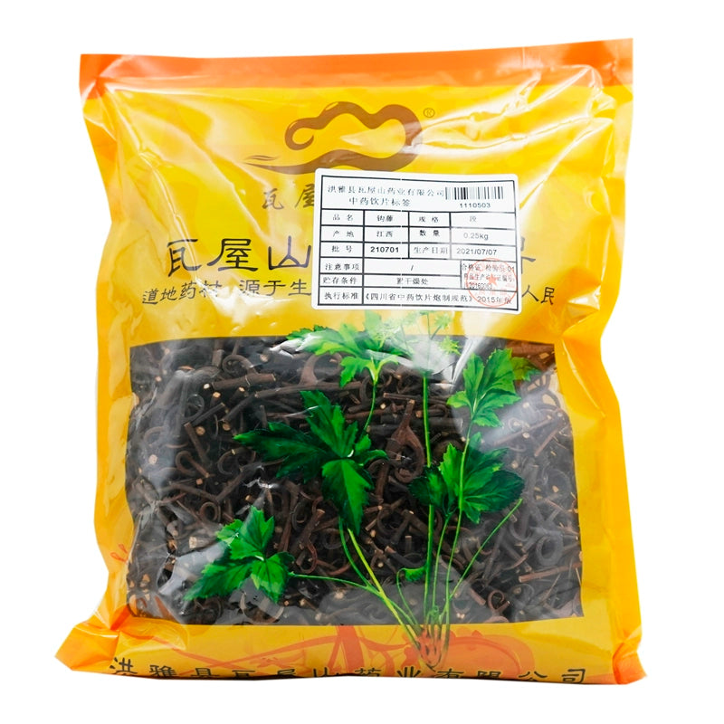 Wawasan Pharmaceuticals Chinese Medicine Drinks Hooker Duan Chinese Herbal Medicine Grabbing and Dispensing Chinese Herbal Medicine Store瓦屋山药业中药饮片 钩藤 段 中药材抓配 中药材店铺大全 Main image