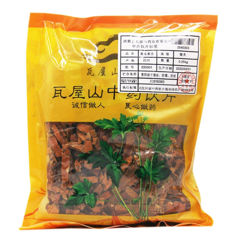 Wawasan Pharmaceuticals Chinese Medicine Drinks Honey Gua Piper Pi Honey Roasted Chinese Herbal Medicine Grab & Go Chinese Herbal Medicine Shop Complete List瓦屋山药业中药饮片 蜜瓜蒌皮 蜜炙 中药材抓配 中药材店铺大全 Main image