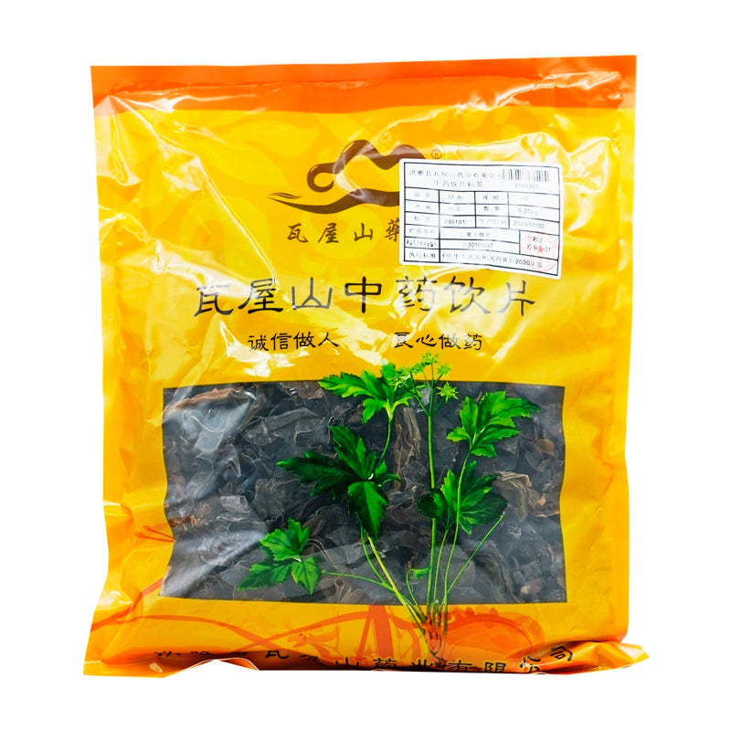 Wawasan Pharmaceuticals Chinese Herbal Drinks Kombu Silk Chinese Herbal Remedy Chinese Herbal Shop瓦屋山药业中药饮片 昆布 丝 中药材抓配 中药材店铺大全 Main image