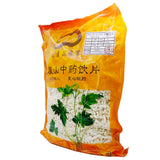 Wawashan Pharmaceuticals Chinese Herbal Drinks Xiao Tong Cao Duan Chinese Herbal Medicine Grabbing and Dispensing Chinese Herbal Medicine Shop Complete List瓦屋山药业中药饮片 小通草 段 中药材抓配 中药材店铺大全