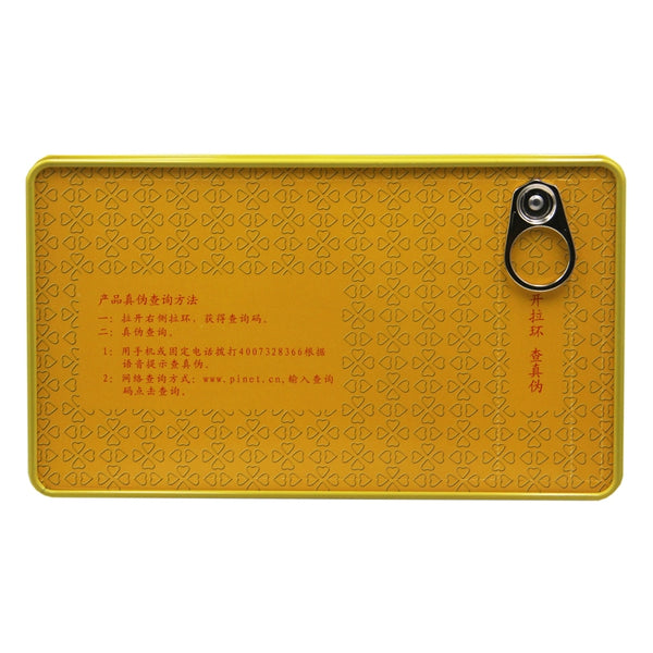 Dongjian Colla Corii Asini 250g/box OTC 东健 阿胶 250g/盒 OTC