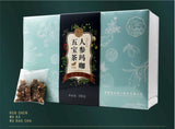 Yalu Lake Ginseng Maca Five Treasures Tea Tong Ren Tang Ginseng Maca Kidney Yellow Essence Stay Up All Night Male Kidney Treasure Tea 雅女湖 人参玛咖五宝茶 同仁堂人参玛咖肾黄精熬夜男肾宝茶