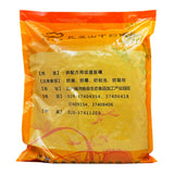 Wawasan Pharmaceuticals Chinese Herbal Drinks Chinese Herbal Flower (Cynanchum officinale) Chinese Herbal Medicine Shop瓦屋山药业中药饮片 旋覆花 净制 中药材抓配 中药材店铺大全