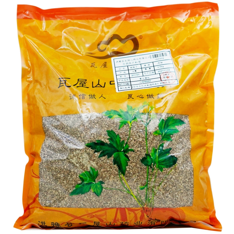Wawashan Pharmaceuticals Chinese Herbal Drinks Snake Bed Seed Pure Chinese Herbal Remedies Chinese Herbal Shop Directory 瓦屋山药业中药饮片 蛇床子 净制 中药材抓配 中药材店铺大全 Main image
