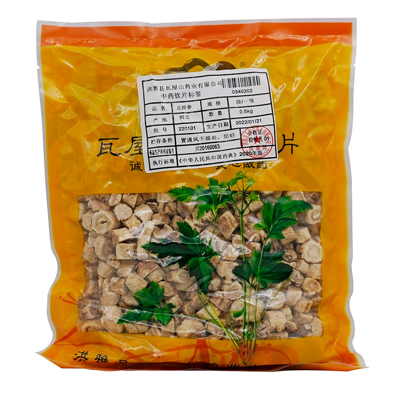 Wawashan Pharmaceuticals Chinese Herbal Drinks Bei Sha Shen Duan Yi Yi Chinese Herbal Medicine瓦屋山药业中药饮片 北沙参 段一等 中药材抓配 中药材店铺大全 Main image