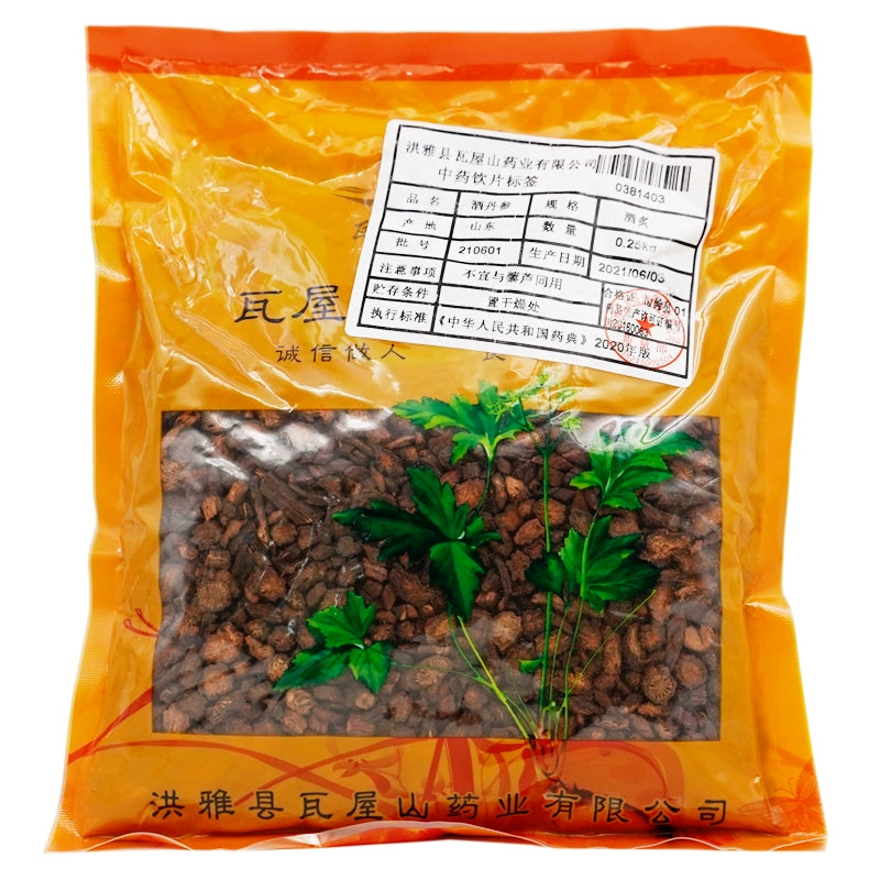 Wawashan Pharmaceuticals Chinese Herbal Drinks Wine Salvia, Wine Roasted Chinese Herbal Medicine Chinese Herbal Medicine Shop瓦屋山药业中药饮片 酒丹参 酒炙 中药材抓配 中药材店铺大全 Main image