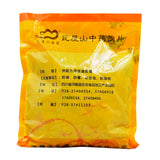 Wawashan Pharmaceuticals Chinese Herbal Drinks Goji Berry Net Prepared Chinese Herbal Medicine Grab & Go Chinese Herbs Shop Directory瓦屋山药业中药饮片 枸杞子 净制 中药材抓配 中药材店铺大全