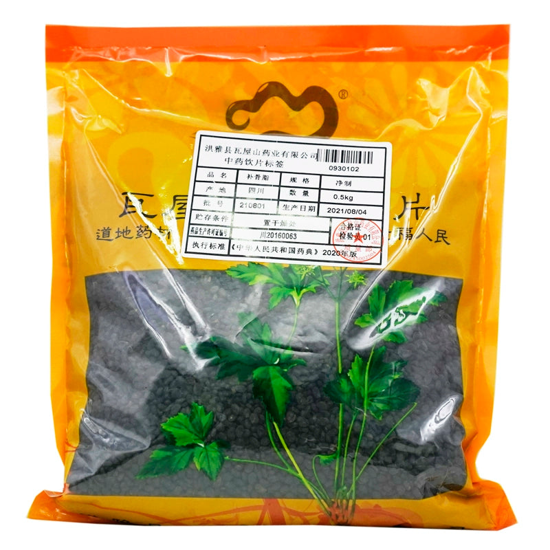 Wawashan Pharmaceuticals Chinese Herbal Drinks Boneset Pure Chinese Herbal Remedies Chinese Herbal Shop Directory瓦屋山药业中药饮片 补骨脂 净制 中药材抓配 中药材店铺大全 Main image