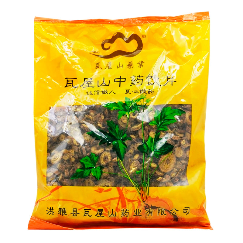 Wawashan Pharmaceuticals Chinese Medicine Tablets Scutellaria Scutellaria Tablets First Grade Tablets Chinese Herbal Remedies Chinese Herbal Medicine Shop瓦屋山药业中药饮片 黄芩片 一等片 中药材抓配 中药材店铺大全 Main image