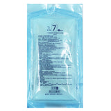 Cobond Disposable Sterilized Rubber Surgical Gloves 7#  Co Bond科邦 一次性使用灭菌橡胶外科手套 7#