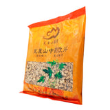 Wawashan Pharmaceuticals Chinese Medicine Drinks Codonopsis Pilosulae Duan Duan Chinese Herbal Medicine Grab & Go Chinese Herbal Medicine Store瓦屋山药业中药饮片 党参段 段 中药材抓配 中药材店铺大全