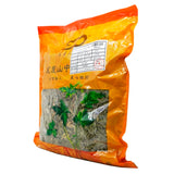 Wawasan Herb Pharmaceuticals Chinese Herbal Drinks Bittersweet Tea Pure Chinese Herbal Remedies Chinese Herbal Medicine Shop瓦屋山药业中药饮片 紫花地丁 碎块 中药材抓配 中药材店铺大全