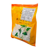 Wawashan Pharmaceuticals Chinese Herbal Drinks Cassia Moss Crushed Chinese Herbal Medicine Grab & Go Chinese Herbal Shop 瓦屋山药业中药饮片 石决明 碎块 中药材抓配 中药材店铺