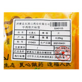 瓦屋山药业中药饮片 红景天 片 中药材抓配 中药材店铺大全
