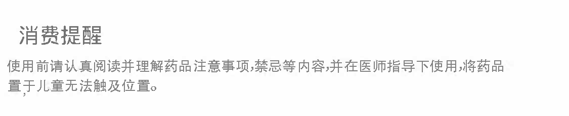Wawasan Chinese Herbal Drinks Centipede Duan Chinese Herbal Medicine Catch and Dispense Catch and Dispense by Prescription Chinese Herbal Medicine Shop Complete List瓦屋山中药饮片 蜈蚣 段  中药抓配 按方抓药 中药材店铺大全