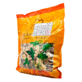 Wawashan Pharmaceuticals Chinese Medicine Drinking Tablets Wuyao Tablets Special etc. Chinese Herbal Medicine Grabbing and Dispensing Chinese Herbal Medicine Shop Complete List瓦屋山药业中药饮片 乌药 片特等 中药材抓配 中药材店铺大全