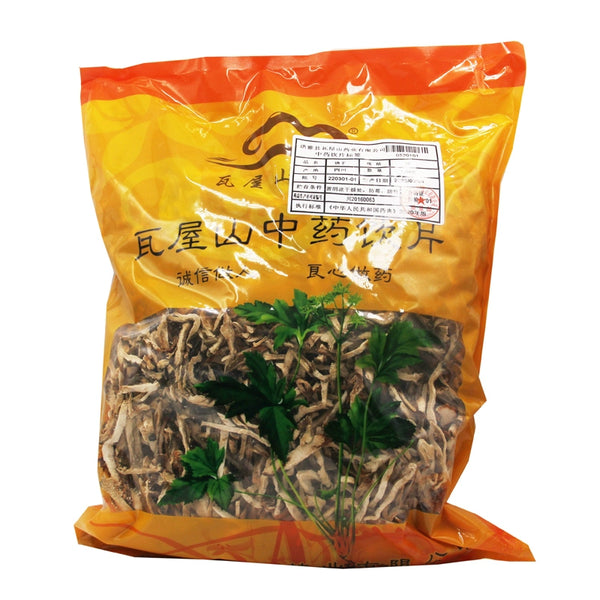 Wawasan Pharmaceuticals Chinese Herbal Drinks Buddha's Hand Silk Chinese Herbal Remedy Chinese Herbal Shop瓦屋山药业中药饮片 佛手 丝 中药材抓配 中药材店铺大全