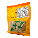 Wawasan Pharmaceuticals Chinese Herbal Drinks Fenugreek Net Prepared Chinese Herbal Remedies Chinese Herbal Medicine Shop 瓦屋山药业中药饮片 胡芦巴 净制 中药材抓配 中药材店铺大全