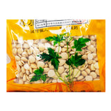 Wawasan Pharmaceuticals Chinese Medicine Drinks Make a fire Bitter Almond Make a fire Chinese Medicine Grab and go Chinese Medicine Shop Complete List瓦屋山药业中药饮片 燀苦杏仁 燀 中药材抓配 中药材店铺大全