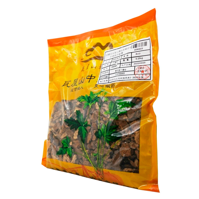 瓦屋山药业中药饮片 麸炒苍术 麸炒 中药材抓配 中药材店铺大全