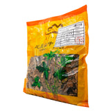 Wawasan Pharmaceuticals Chinese Herbal Drinks Bran Fried Cangzhu Bran Fried Chinese Herbal Medicine Grab & Go Chinese Herbal Medicine Shop Complete List瓦屋山药业中药饮片 麸炒苍术 麸炒 中药材抓配 中药材店铺大全