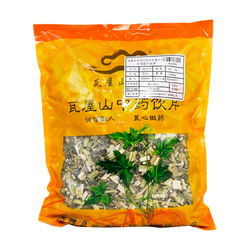 Wawashan Pharmaceuticals Chinese Medicine Drinks Xia Ku Quan Cao First Grade Chinese Herbal Remedies Chinese Herbal Medicine Shop 瓦屋山药业中药饮片 干益母草 一等段 中药材抓配 中药材店铺大全 Main image