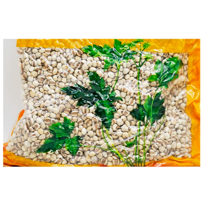 Wawasan Pharmaceuticals Chinese Herbal Drinks Bran Fried Coix Seed Bran Fried Chinese Herbal Medicine Grab & Go Chinese Herbal Shop Complete Guide 瓦屋山药业中药饮片 麸炒薏苡仁 麸炒 中药材抓配 中药材店铺大全