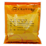 Wawashan Pharmaceuticals Chinese Medicine Drinks Buffalo horn Coarse Powder Chinese Herbal Medicine Grab & Go Chinese Herbal Medicine Store瓦屋山药业中药饮片 水牛角 粗粉 中药材抓配 中药材店铺大全