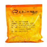 Wawashan Pharmaceuticals Chinese Herbal Drinks Lotus Seeds Net Prepared Chinese Herbal Medicine Grab & Go Chinese Herbal Medicine Shop Directory 瓦屋山药业中药饮片 莲子 净制 中药材抓配 中药材店铺大全