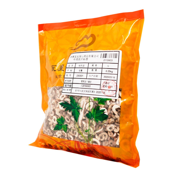 瓦屋山药业中药饮片 牡丹皮 片 中药材抓配 中药材店铺大全